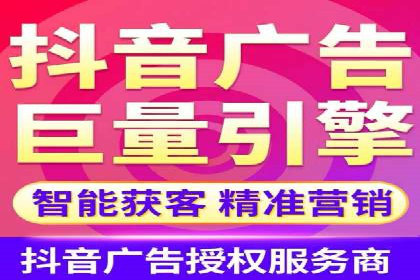 百度SEM竞价策略解析：成功案例分享